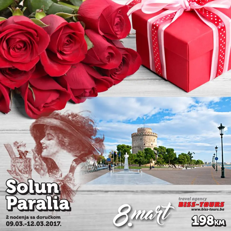 16295693_10212211091055635_107870392_n