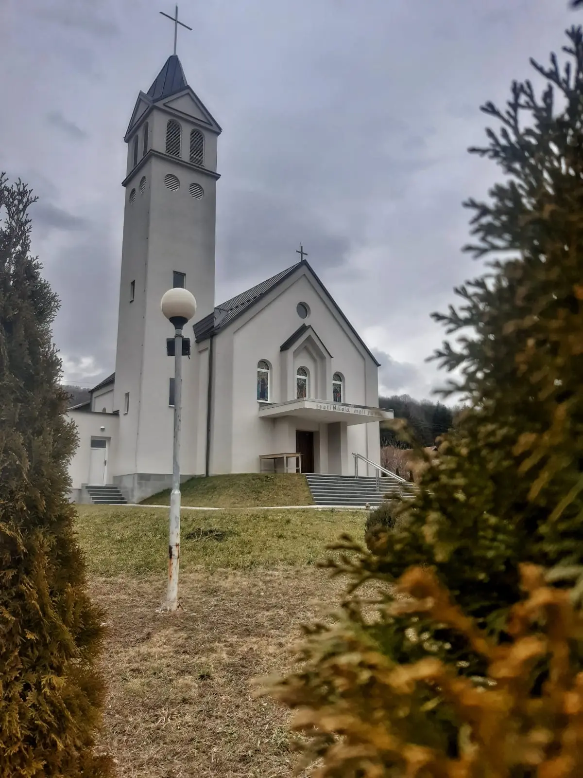 Sadašnji izgled crkve na Čepu, rekonstrukcija započela 23. srpnja 2018. godine.